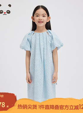 播broadcute童装连衣裙2024夏季新款女童泡泡袖裙子KGR2L845