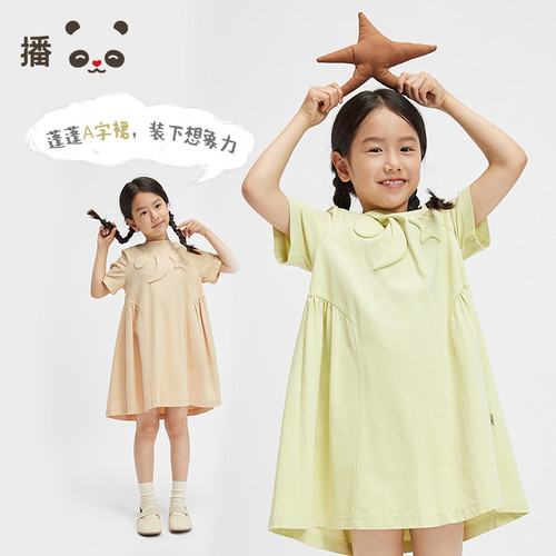 broadcute童装女童宽松连衣裙夏