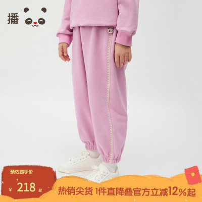 播broadcute童装2024秋冬新款女童裤子休闲束脚裤KGR4KD0280