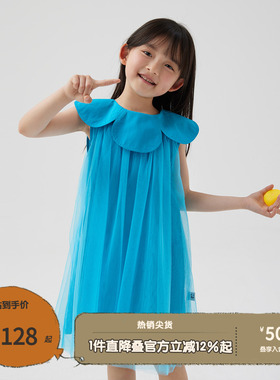 broadcute播童装连衣裙KGQ2L334