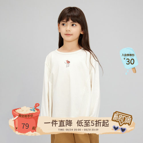 休闲圆领，套头门襟