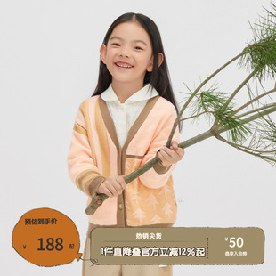 broadcute播童装 KER1U759 针织衫