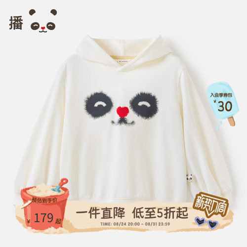 播童装原创熊猫主题图案连帽卫衣