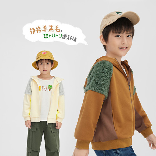 外套童装broadcute连帽