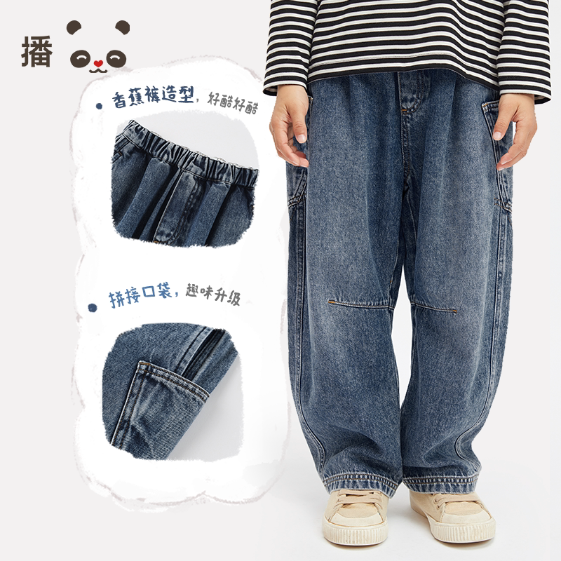 broadcute童装儿童牛仔裤纯棉图片