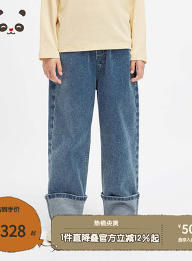 播broadcute童装2024秋季新款男女童裤子直筒牛仔裤KER3KD0272