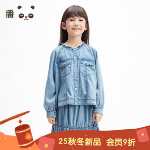 播broadcute童装柔软舒适圆领彩虹撞色牛仔衬衫外套KGS1CD0402