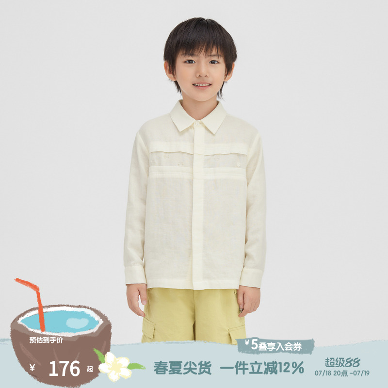 时尚翻领，单排扣门襟