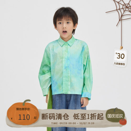 播童装单排扣时髦印花衬衫