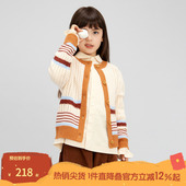 播broadcute童装 男女童圆领单排扣KEQ3U551 新款 毛衣开衫 秋季