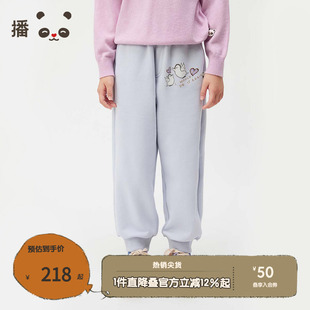 宽松长裤 播broadcute童装 男女童束脚裤 新款 KER4KD0095 2024秋季