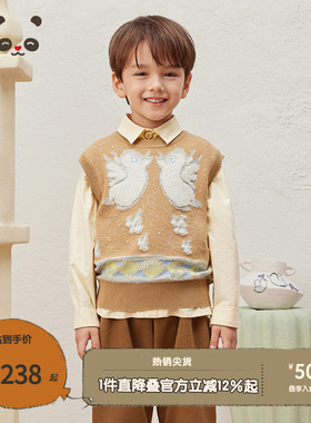播broadcute童装2024秋冬新款男女童马甲可爱针织背心KER4SD0089
