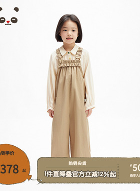 播broadcute童装休闲连体裤KGS1JD0223