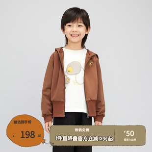 拼接设计卫衣开衫 新款 男女童KBQ3W437 外套秋季 播broadcute童装