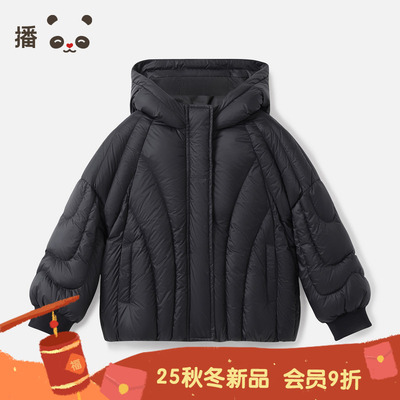 轻薄简约短款立体填充百搭羽绒服