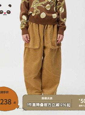 播broadcute童装2024冬新款男女童裤子宽松条绒长裤KER4KD0302