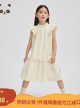 播broadcute童装连衣裙2024春夏新款女童花边设计裙子KGR2L844