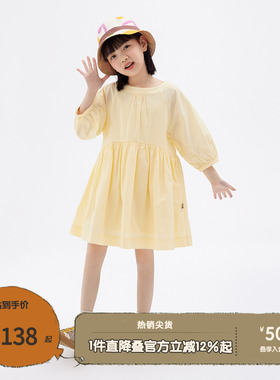 播broadcute童装精灵谷春夏女童韩范一字领纯棉连衣裙KGQ2L236