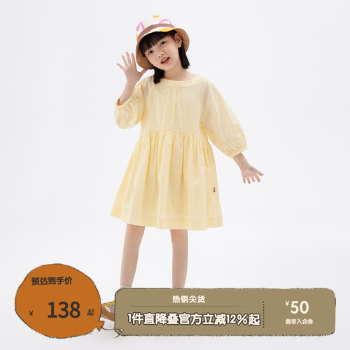 播童装连衣裙童装连衣裙韩范