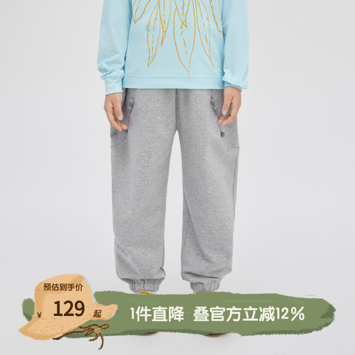 播童装休闲宽松男女童运动裤
