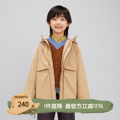 儿童全棉工装 新款 外套男女童KEQ3F410 风衣秋季 播broadcute童装
