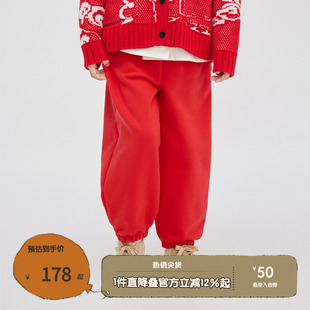 新年系列男女童休闲裤 播broadcute童装 新款 子2024春季 KER1K927 裤