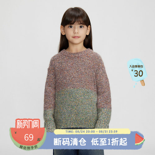 休闲圆领，套头门襟
