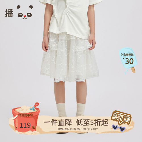 松紧腰身，精美绣花