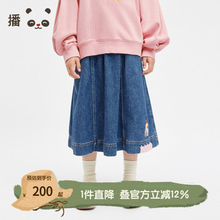 新款 女童半裙简约印花A字裙KGR3BD0222 2024秋季 播broadcute童装