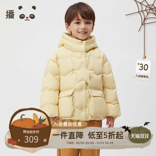 休闲连帽