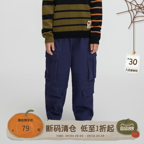 松紧腰身，口袋装饰