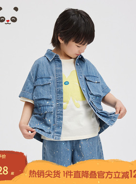 播broadcute童装时尚口袋装饰彩色点牛仔短袖衬衫KGR2C796