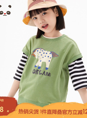 播broadcute童装精灵谷女童男童森系卡通童趣全棉T恤KEQ2Y337
