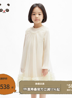 播broadcute童装2025春新款女童连衣裙新年红网纱长裙KGS1LD0224