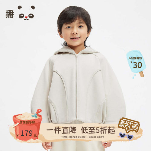 简约连帽