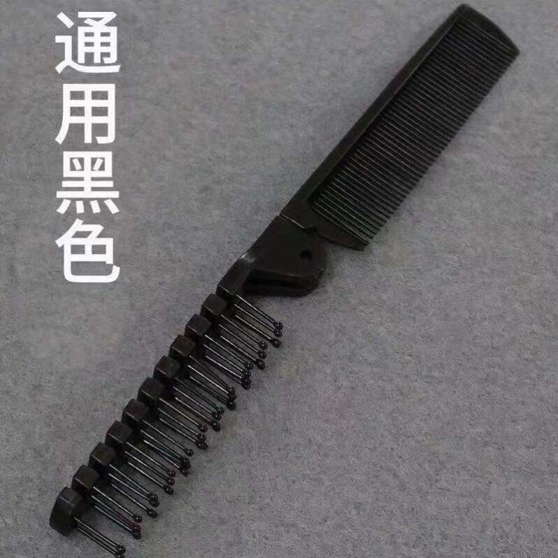 刘海梳子折叠便携随身女士专用