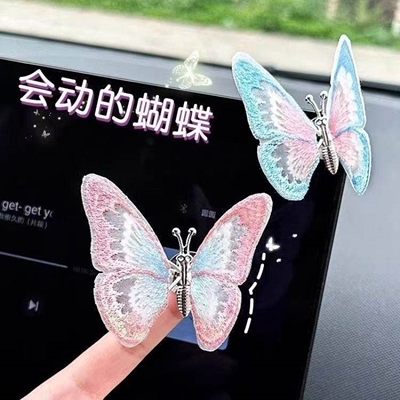新款汽车中控台车载立体摆件会动蝴蝶出风口装饰创意治愈系装饰品