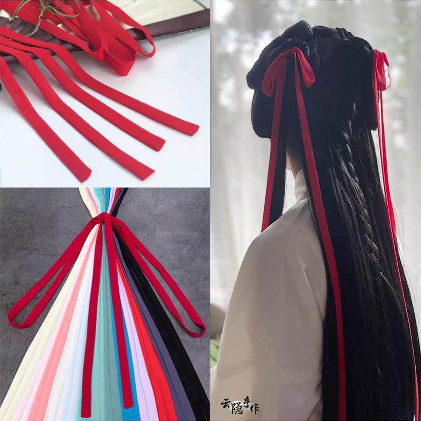 红色古风发带发绳古装少女红妆配饰雪纺长飘带汉服头饰品腰带百搭