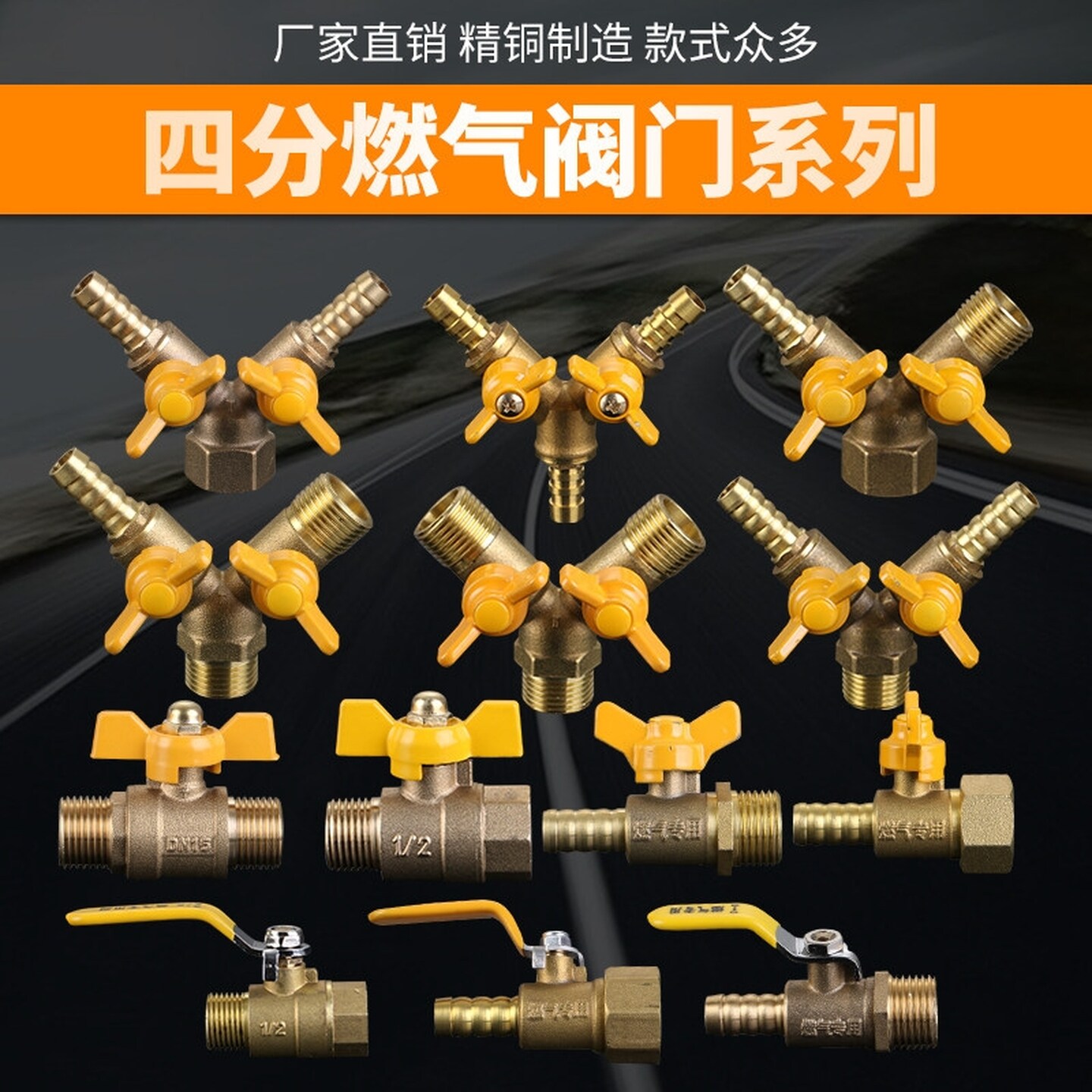 燃气内外丝阀门4分DN15双内螺纹天然气煤气管道专用三通球阀开关