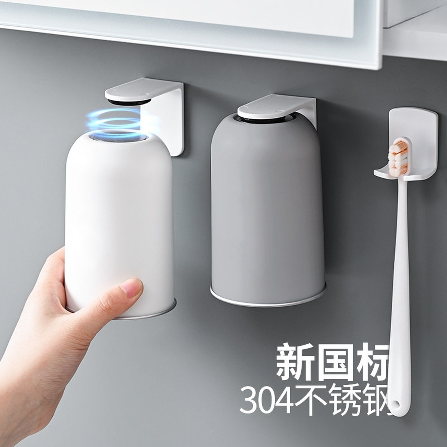 牙刷置物架磁吸不锈钢漱口杯牙具架壁挂式牙缸杯情侣倒挂刷牙杯子