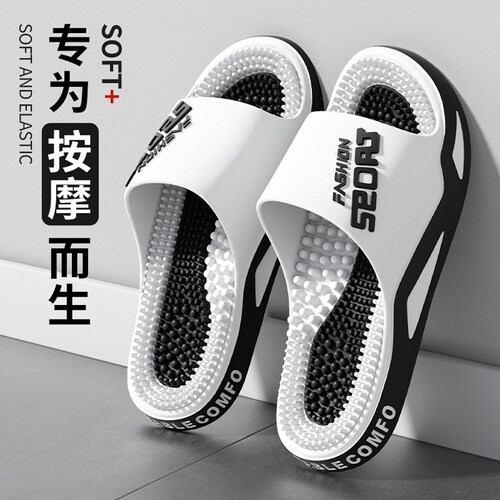 足底按摩拖鞋女2026新款家用浴室防滑脚底经络疏通指压板凉拖男士