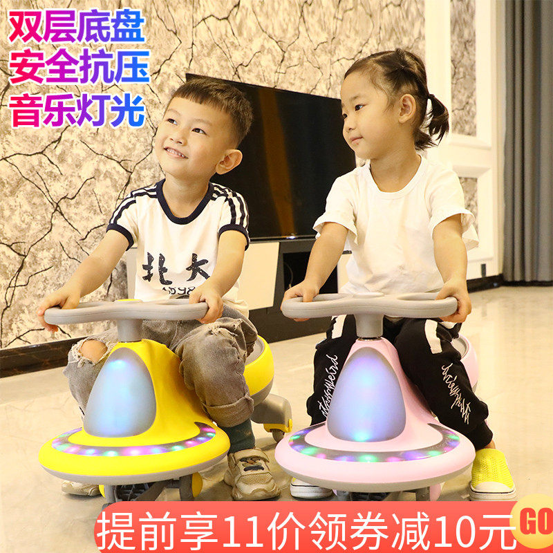 儿童扭扭车万向轮摇摆车男女宝宝滑行车溜溜车1-3-6岁玩具车平衡|msdalam kategori Toy/bayi/teka-teki/blok bangunan/model, bayi/Kanak-kanak skating, kereta shilly - dari Buy2taobao.com untuk memberikan perkhidmatan ejen Taobao profesional membeli