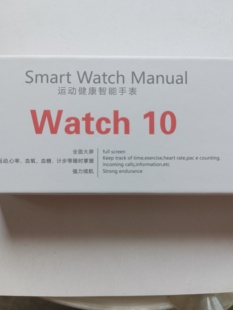 适用华强北运动健康智能手表Watch-10手表充电座充电夹35mm宽表带
