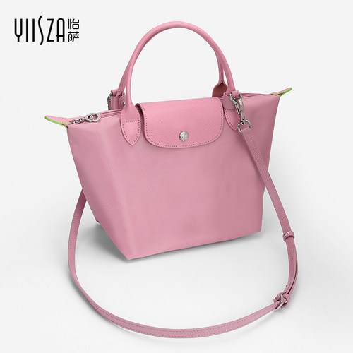 龙骧包小号肩带免打孔