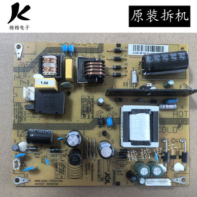 适用长虹LED32B2100C LED32560 32C3000液晶电视电源板JCS30D-1MF