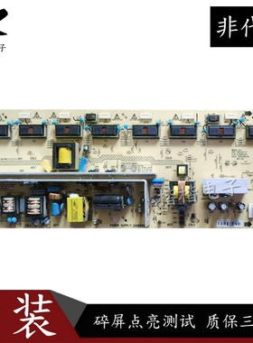 原装康佳LC42G580DC液晶电视电源板 34006723/35014769/34006898