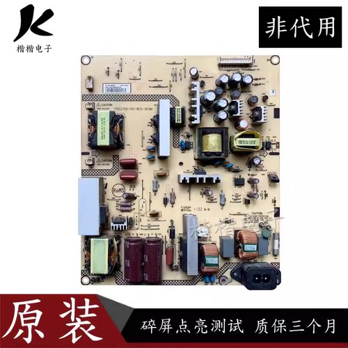 三洋LCD-42CA828液晶电视电源板
