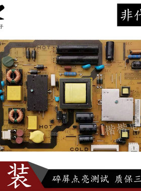 -夏普LCD一32NX430A液晶电视电源板RUNTKA824WJQZ QPWBFF824WJN1