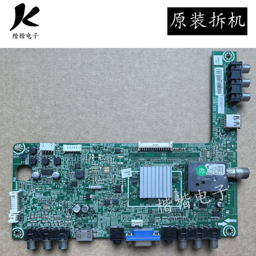 适用于原装海信LED32K180D电视主板RSAG7.820.4801屏HE315GH-E88