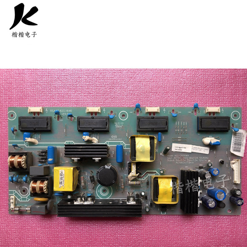 海信TLM26E29X液晶电视电源板